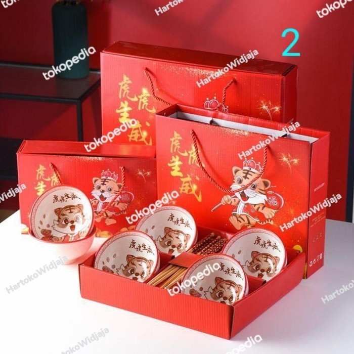 

✨LARIS✨ -PIRING / MANGKOK SET SHIO MACAN ISI 4 /HAMPERS / PARCEL IMLEK - 2