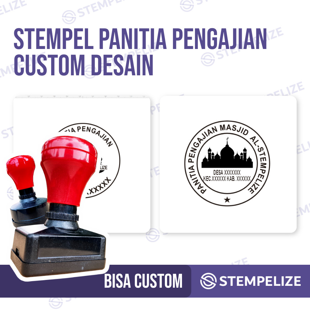 

Stempel Panitia Pengajian Custom Desain