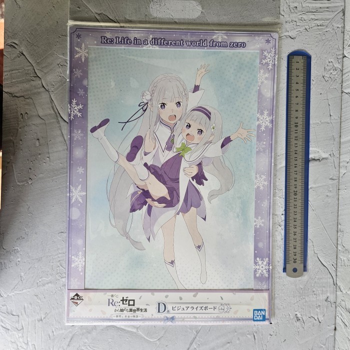 banpresto ichiban kuji big art re zero emilia