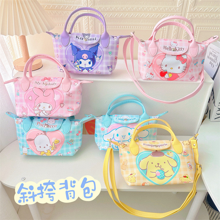 

( BAG356 / BAG357 / BAG358 / BAG359 / BAG360 ) Tas slempang sling bag anak perempuan - sanrio melody kuromi cinnamoroll pochacho pompompurin - pink merah muda purple ungu blue biru yellow kuning