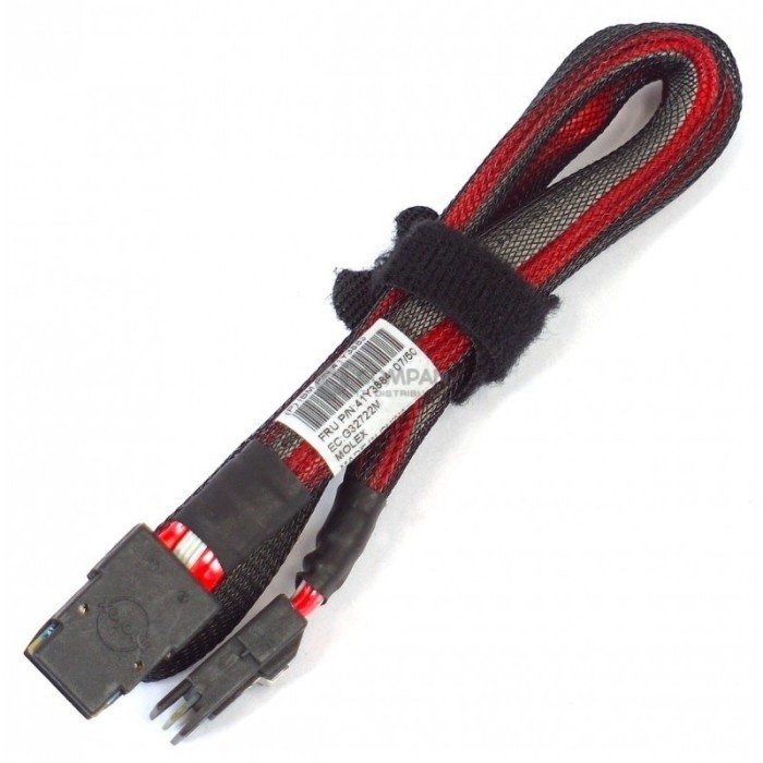 Kabel Mini SAS 8087 to 8087 IBM X3250 M3 41Y3884