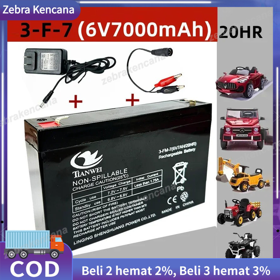 Aki Battery 8AH msa hitam / aki tangki semprot/aki mobil mainan/aki battery batre accu sprayer elekt