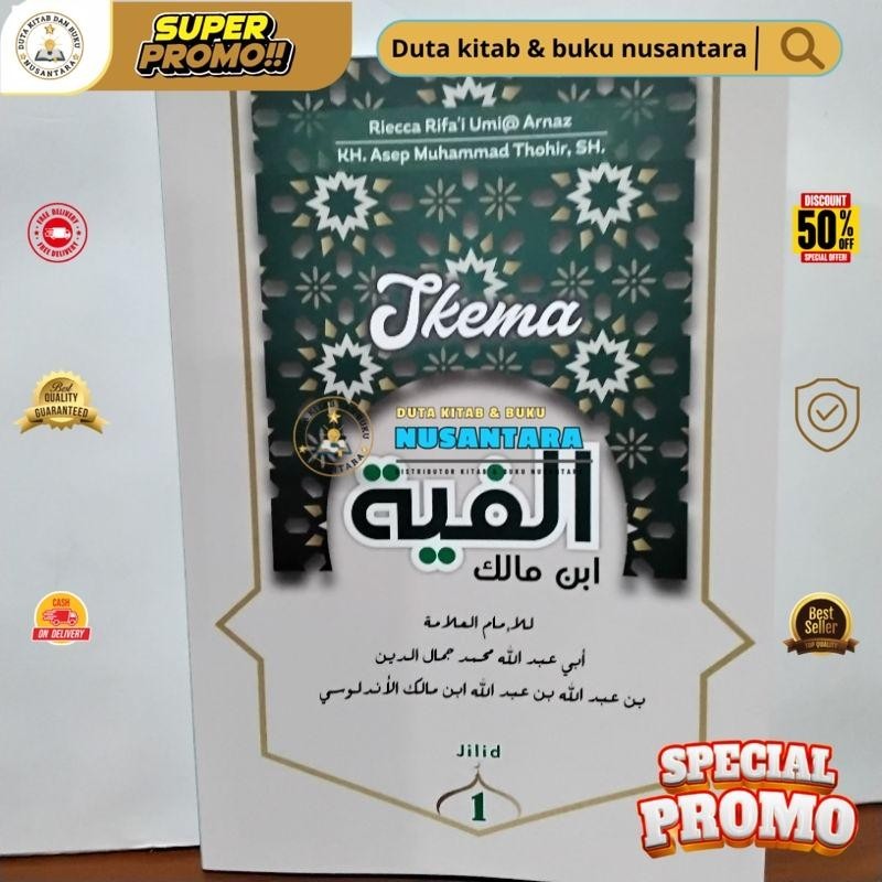 Promo Cod Penjelasan Skema Alfiyyah Ibnu Malik Karya Miftahul Huda Pusat