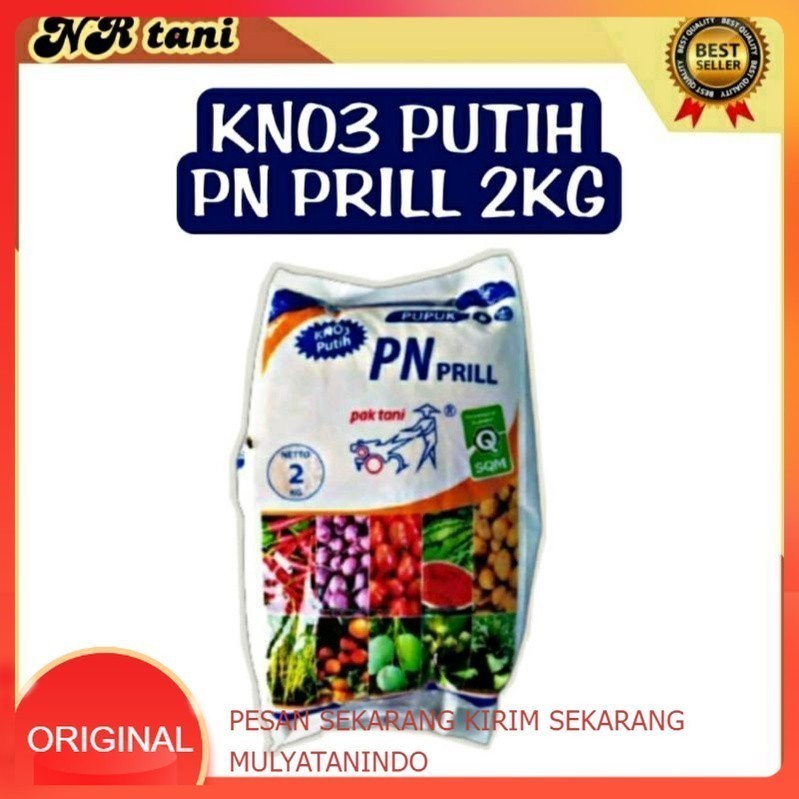 PUPUK KNO3 PN PRILL PAK TANI 2kg/ KNO3 PUTIH 2KG/ PUPUK KNO3 PAK TANI