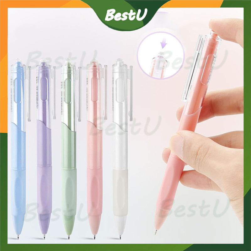 

Pulpen Gel Retractable 4 Warna 0.5mm Ink Water Base 1 PCS
