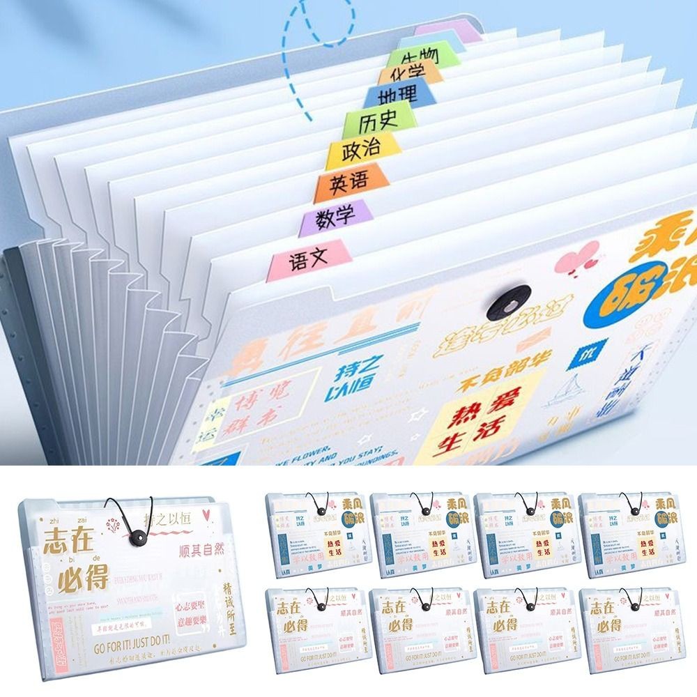 

Cartoon A4 5/8/12 Pockets File Folder Test Paper Storage Folder Waterproof File Organizer Classified Large Capacity Portfolio