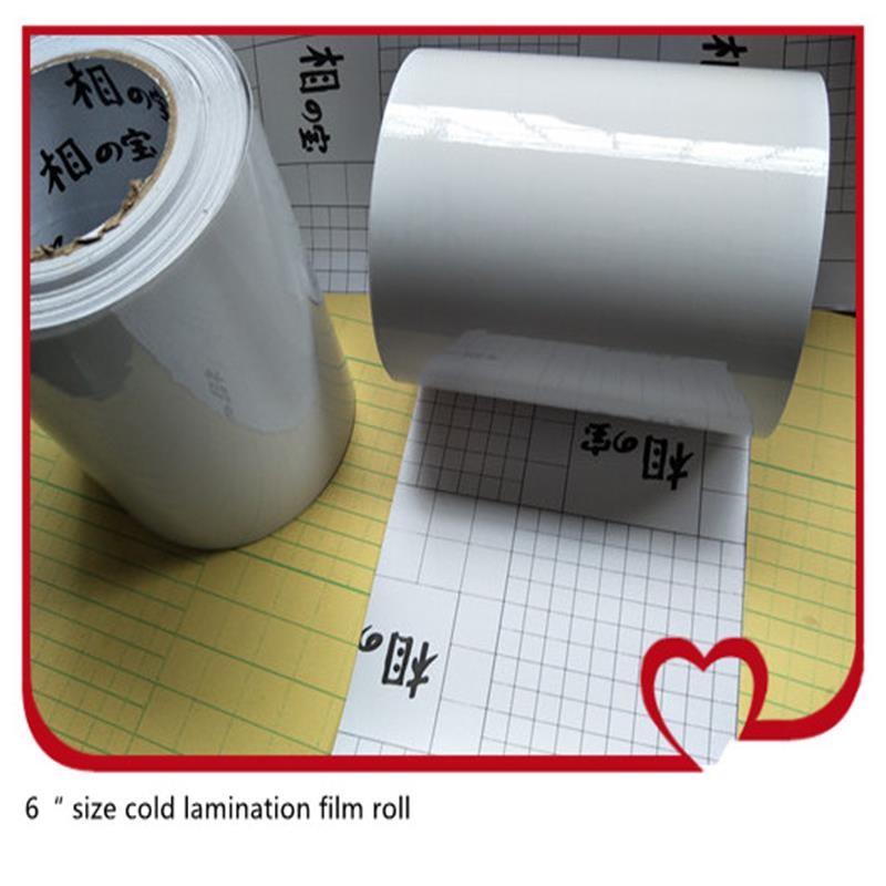 

6"*31Y small cold lamination film roll for photo protection 15.2cmx29m roll