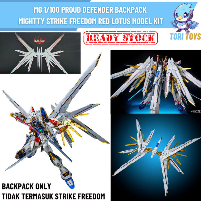 MG 1/100 Proud Defender Backpack Mightty Strike Freedom Red Lotus Model Kit