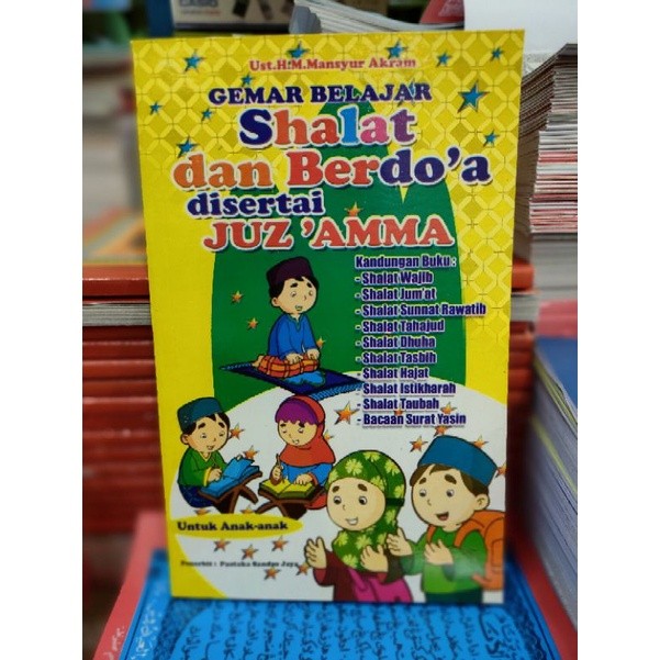 Tuntunan Sholat dan Juz'amma Anak Kuning