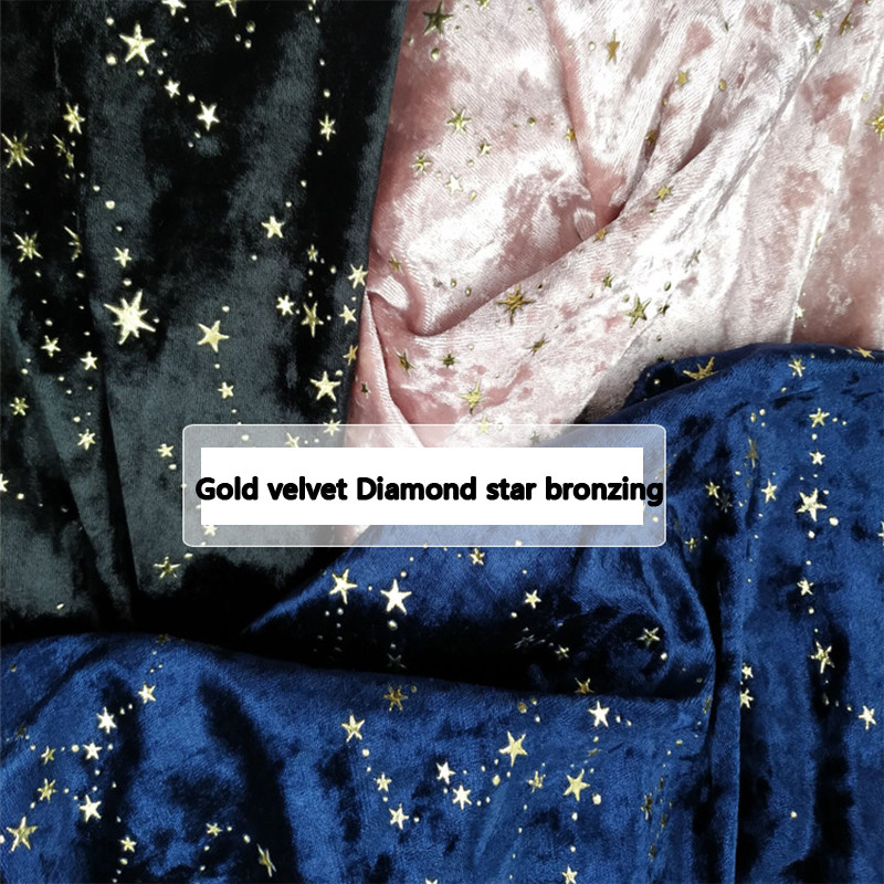 

50*50cm Gold velvet Diamond star bronzing fabric for DIY Doll Dress Throw Pillow Wallet Decorative Gift Patchwork Handsewn