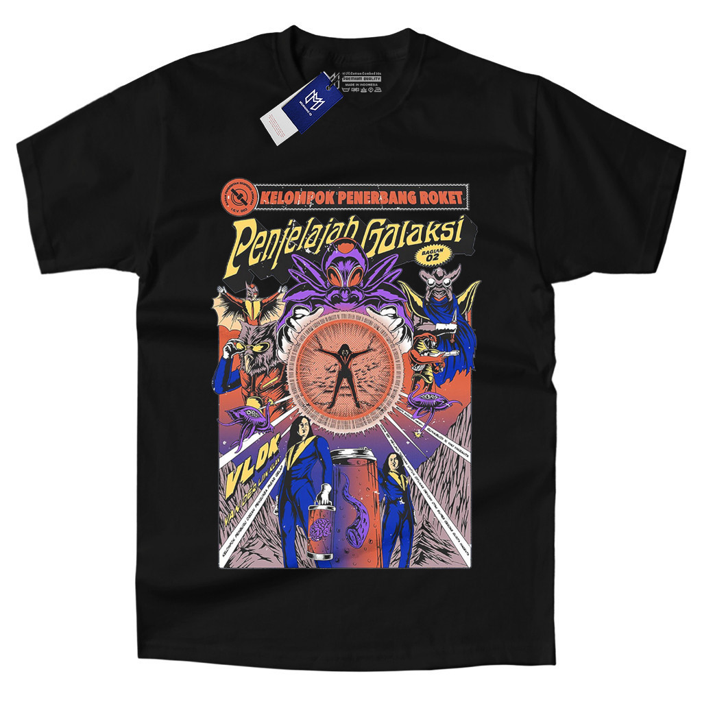 [KAL] ( DKO ) T-shirt Keompok Penerbang Roket - PENJELAJAH GALAKSI VOL 2 | KPR