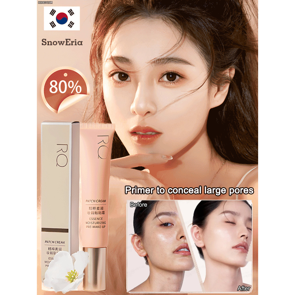 Makeup base cream invisible pore essence oil control primer sticking cream soft and smooth skin brightening skin tone long-lasting makeup base