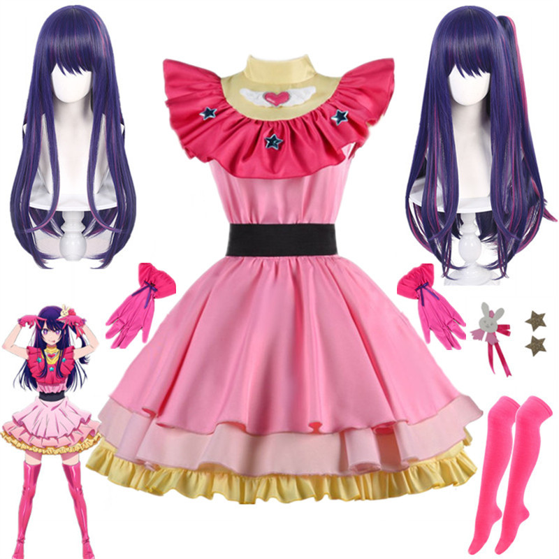 Anime OSHI NO KO Ai Hoshino Cosplay Costume Dress Lolita Skirt Pink Uniform Halloween Carnival Party