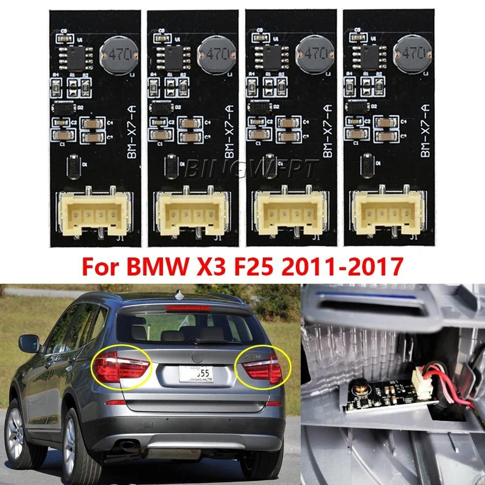 New Rear Driver F25 b003809.2 LED light Repair Led025 3W 63217217314 Replacement Board Tail Light Fo