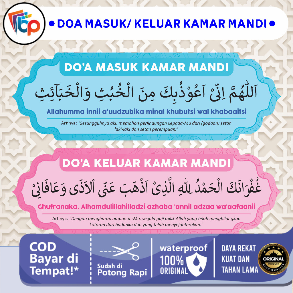 

Stiker Doa Masuk & Keluar Kamar Mandi Laminasi Glossy Stiker Pintu Kamar Mandi Muslim Waterproof