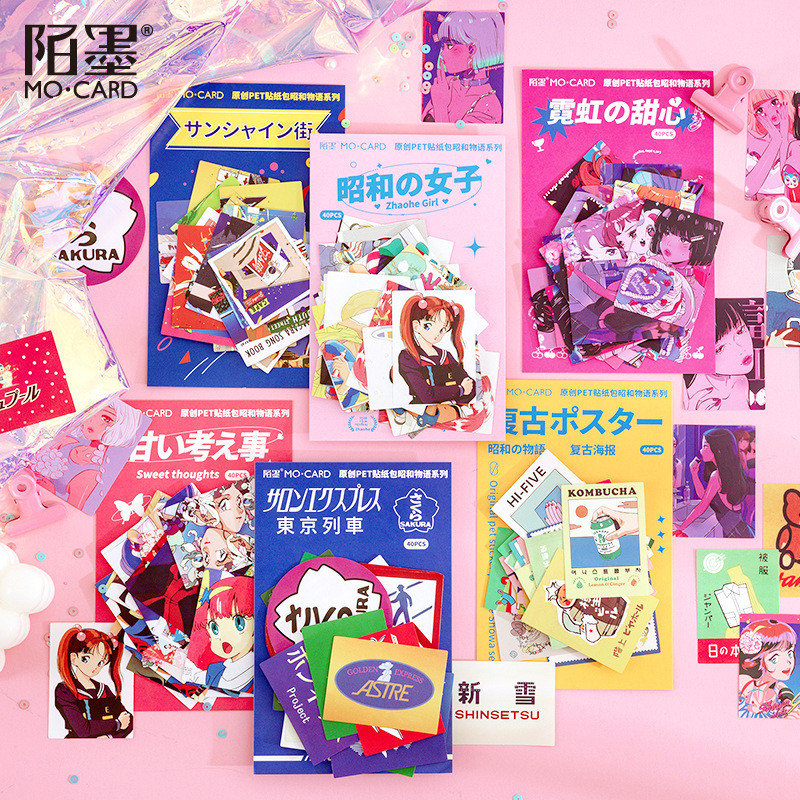 

40PCS/lot Kawaii Stationery Stickers Showa Story Series Diary Planner Stickers Scrapbooking DIY Craft Sticker