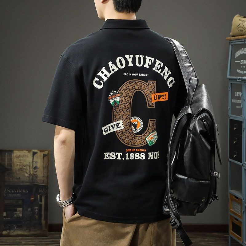 Kaos Motiv Keren Kaos Hitam Polos Depan Belakang
