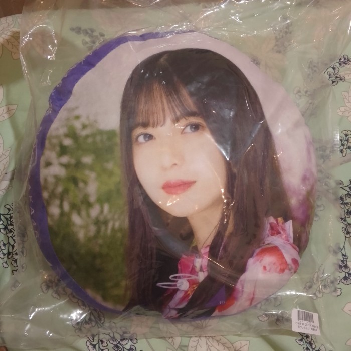 Bantal Saito Asuka Nogizaka46 [SEALED]