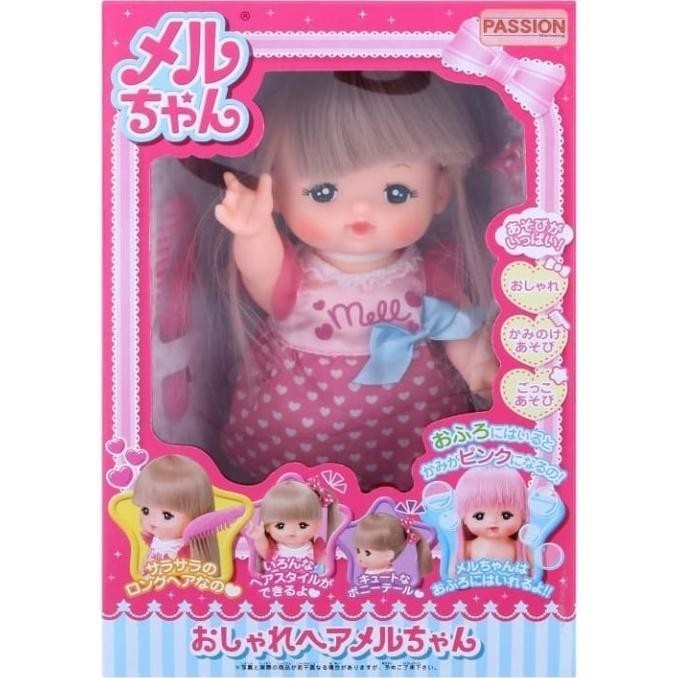 PROMO MELL CHAN Boneka Jepang (Long Hair Mell)