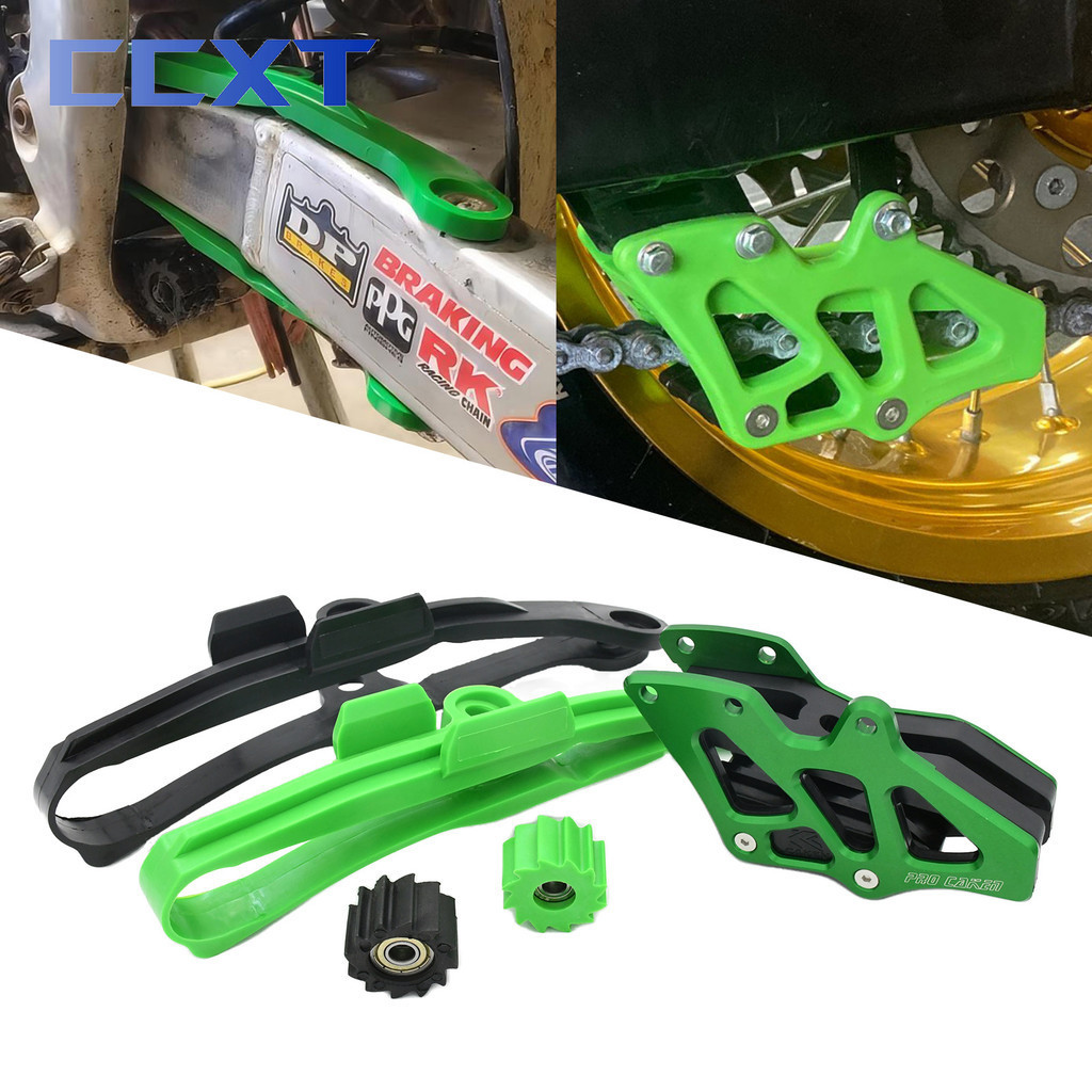Motorcycle Dirt Bike CNC Chain Guide Protector Plastic Swingarm Guide For Kawasaki KX KLX  KX250F KX