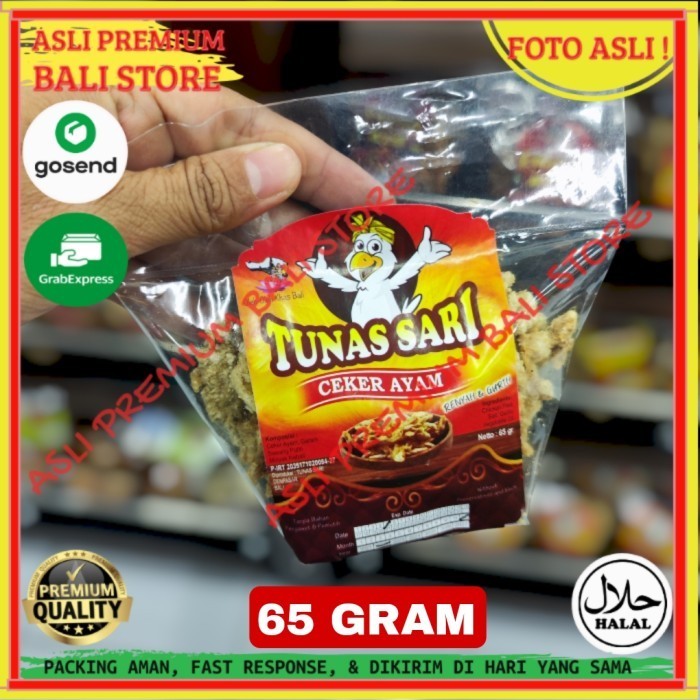 

OLEH OLEH MAKANAN CEMILAN CAMILAN SNACK KULINER KHAS ASLI ORI ORIGINAL BALI KERUPUK KERIPIK KRIPIK CEKER AYAM 65 GRAM GR