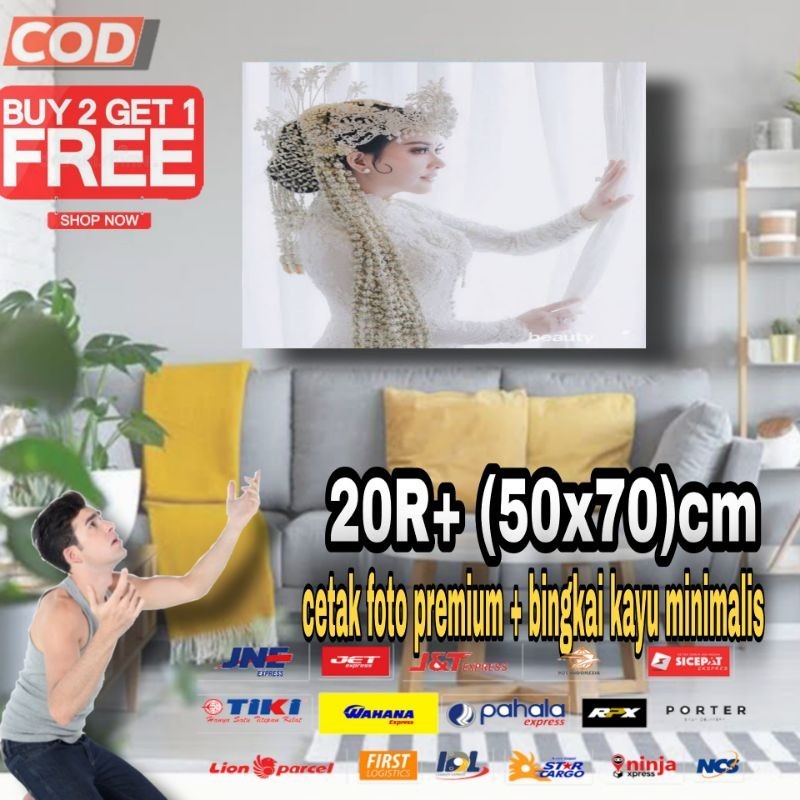 CETAK FOTO PREMIUM 20Rs (50x70) + BINGKAI KAYU MINIMALIS UKURAN BESAR/JUMBO/  POSTER / FOTO MINIMALI