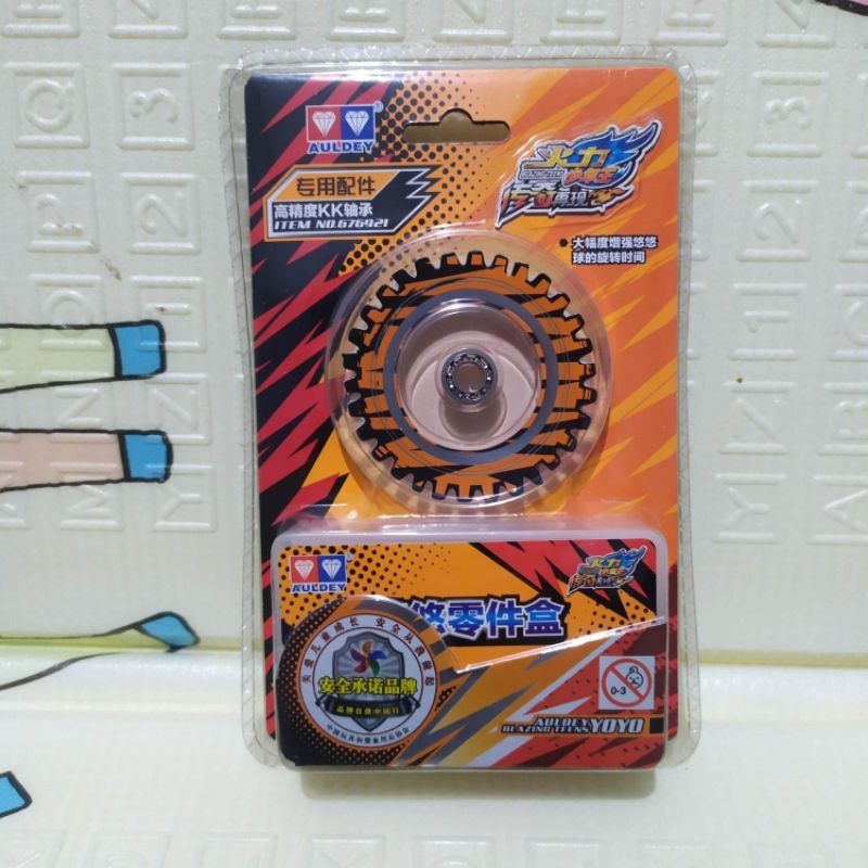 [CUCI GUDANG] Bearing Yoyo Auldey Blazing Teens Original [MURAH]