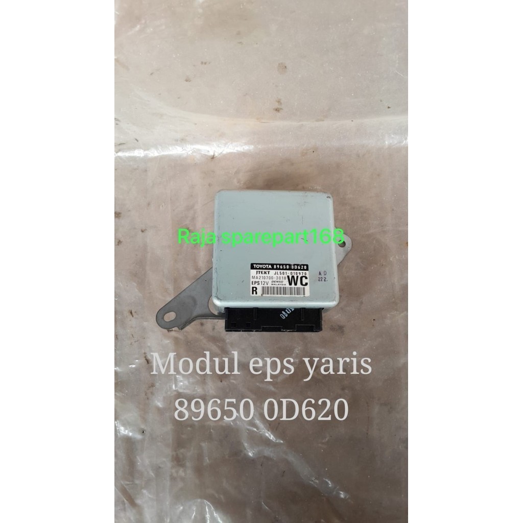 modul ecu eps stir toyota all new yaris gen 3 all new vios gen 4 89650