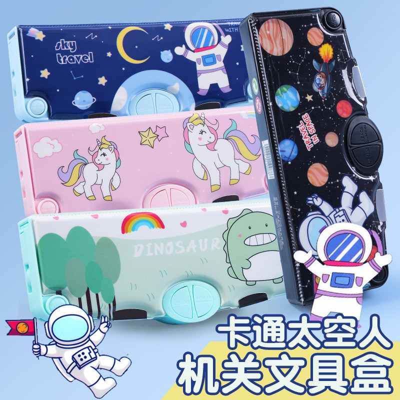 

Kotak Tempat Pensil Karakter Magnet Jumbo Besar Astronot Laki-laki Multifungsi Gunting Isolasi Penghapus Penggaris Kotak Anak Lucu