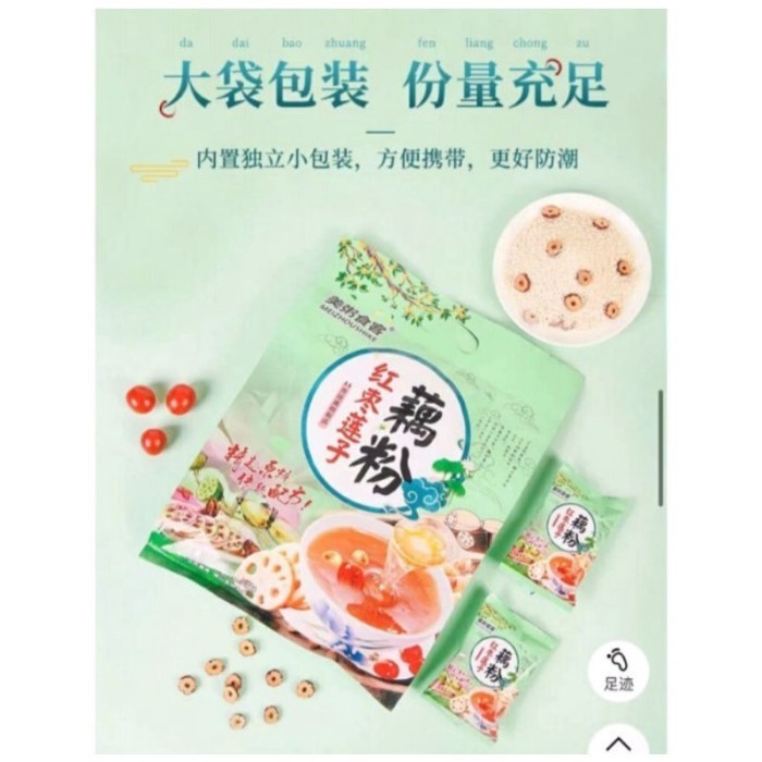 

YP MAIQUFENG OATMEAL/ MAIQUFENG SEREAL/ SARAPAN SEHAT/ MAKANAN DIET - JUJUBE OUFEN