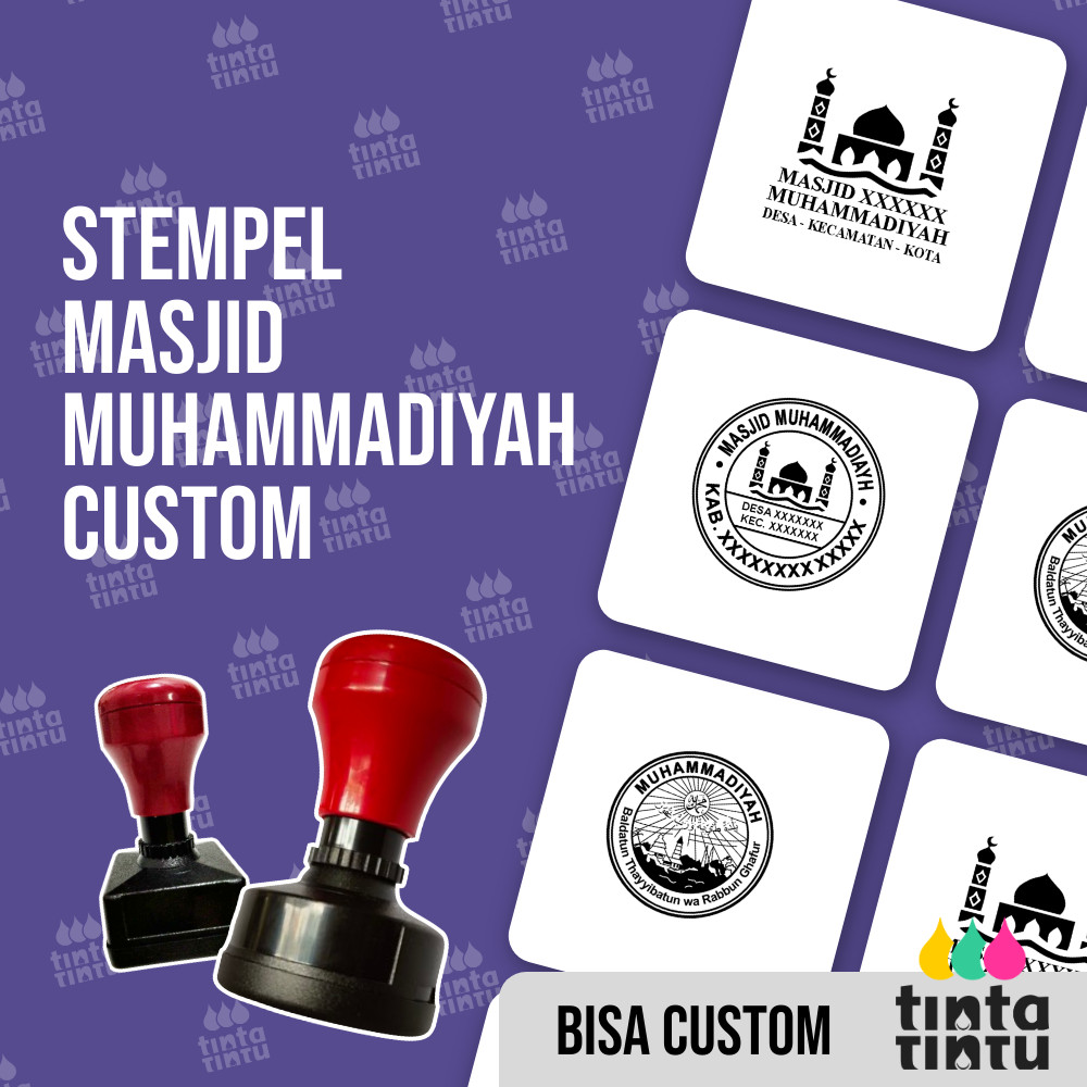 

Stempel Masjid Muhammadiyah Custom