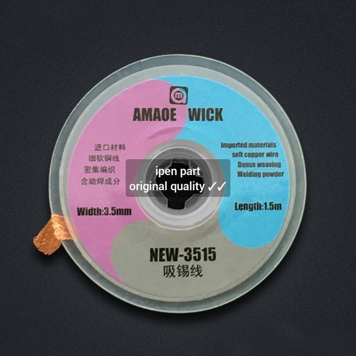 EC99 Amaoe Solder Wick 3.5MM Original Gootwick Pembersih Solder 3515