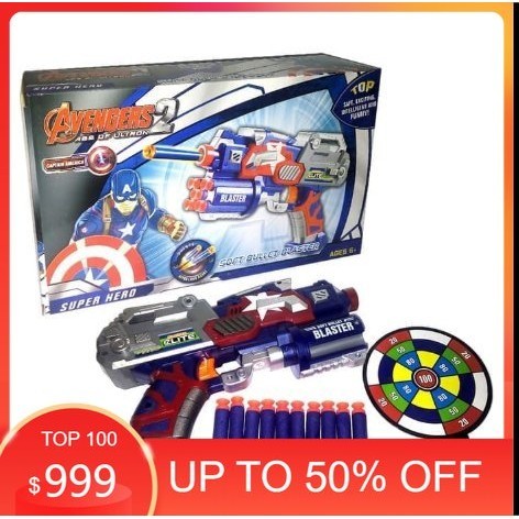 Spesial - pistol pistolan nerf soft bullet gun peluru busa kokang