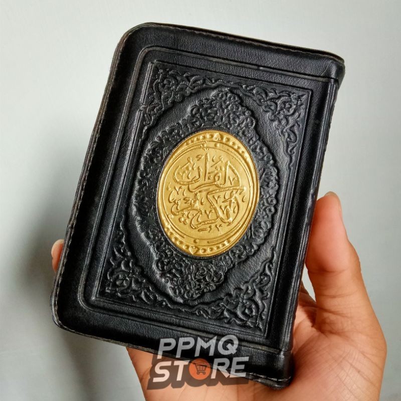 

AL QURAN SAKU - Darussalam 9x13cm