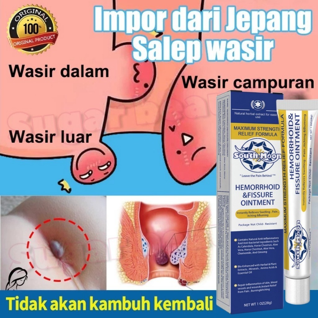 South Moon Obat Wasir/Obat Ambeien Salep Ambeien Paling Ampuh Salep Ambeien/Obat Ambeien Paling Ampu