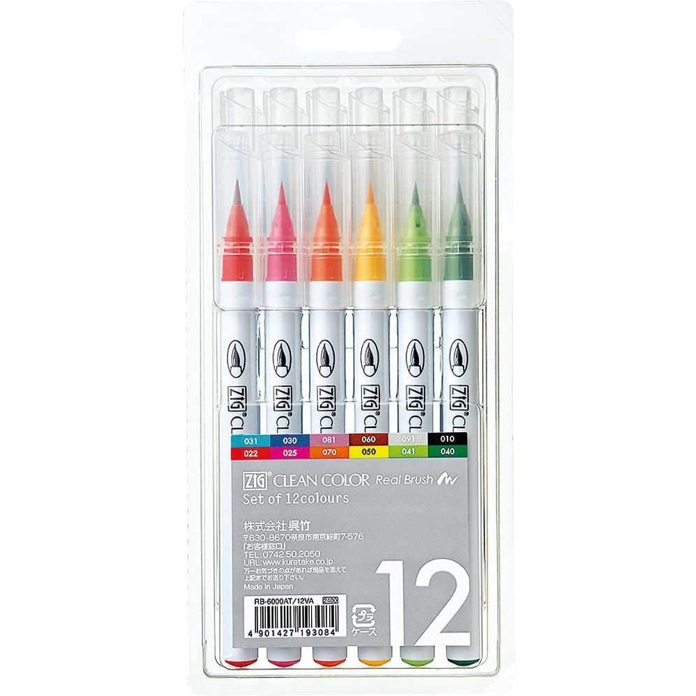 

KURETAKE ZIG CLEAN COLOUR SET 12