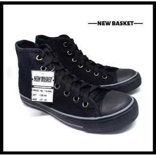 Sepatu Sekolah NEW BASKET HITAM POLOS 100% ORIGINAL ( TINGGI / HC ) - 31