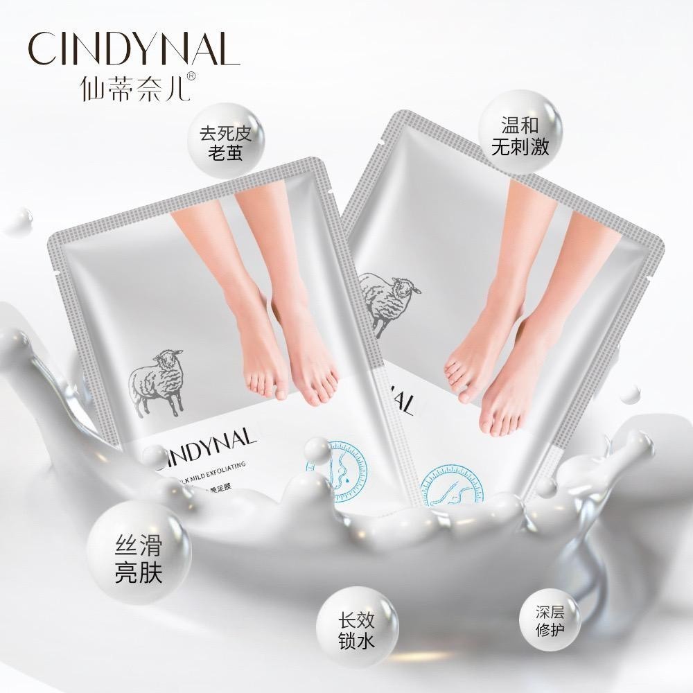 Cindynal Exfoliating Foot Mask Lol