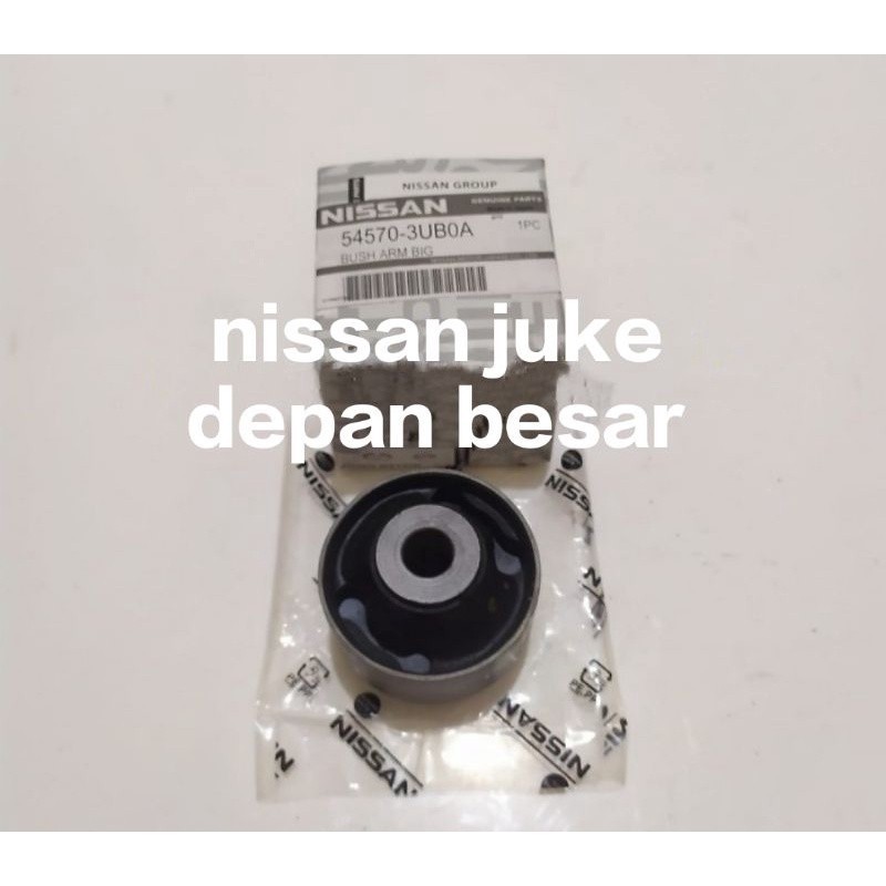 bushing lower arm boshing lower arm sayap nissan juke besar