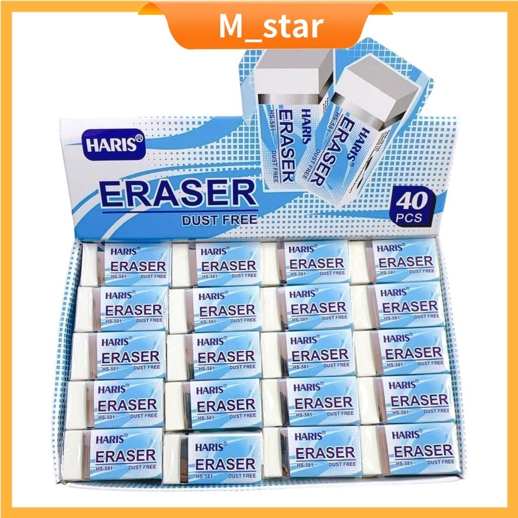 

(40pcs) Penghapus murah mini / stip murah/ hapusan kecil / Eraser putih hitam warna warni