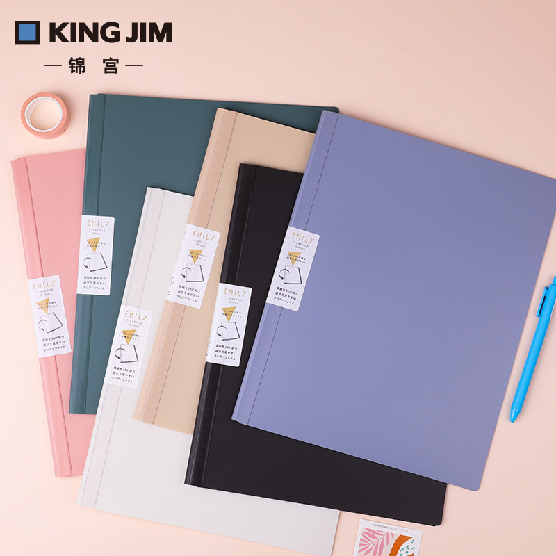

1pc Japanese KingJim Soft Transparent Cover Information Booklet A4 Folder 10/20 Bags