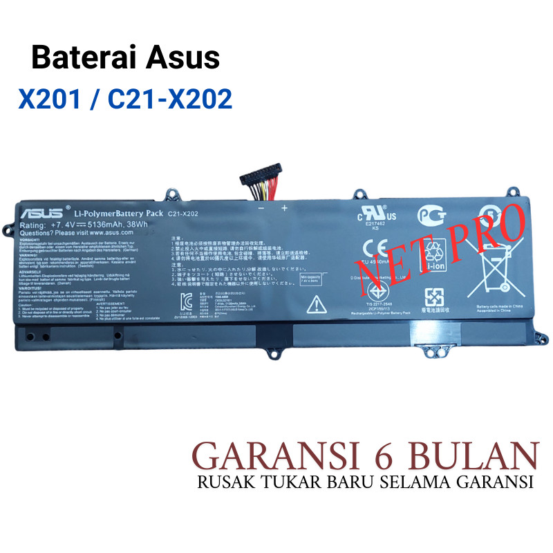 Baterai Batre Asus X201E X201 S200E C21-X202 Battery Asus X201E -NP