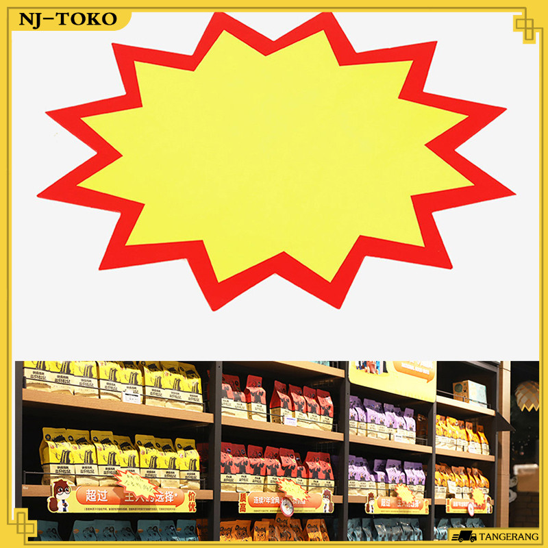 

100PCS Pop Card 13x17cm Label Harga Pop Card Label Harga Pop Bahan Kertas Kertas Pop Card