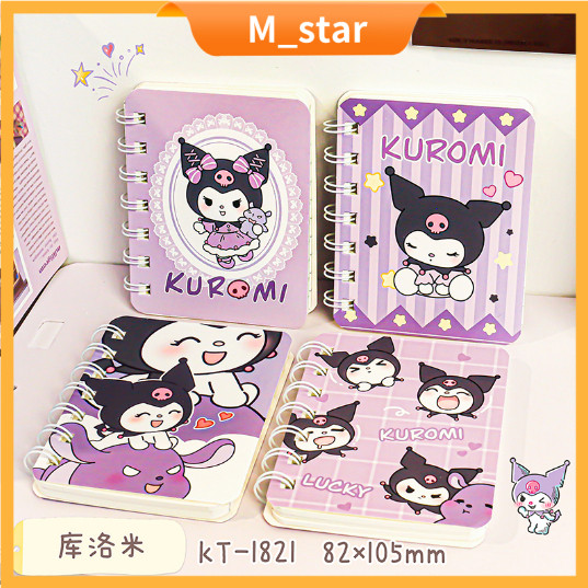 

Notebook Ring Motif sanrio/Buku Catatan Memo / Buku Tulis