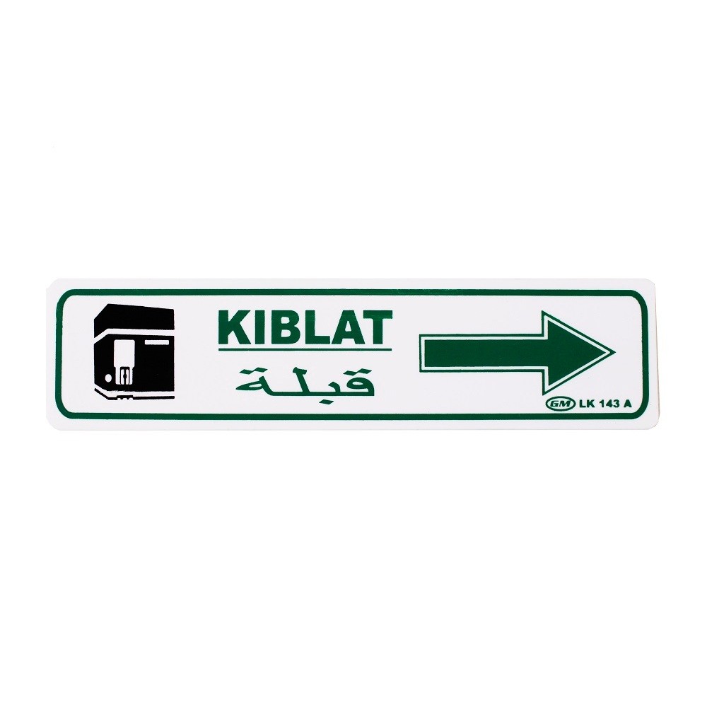 

GM LABEL KIBLAT (KECIL) / AKRILIK ARAH KIBLAT ACRYLIC / STIKER KIBLAT