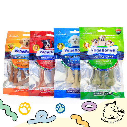 Snack Anjing Vegebones | Dental Snack Anjing | Snack Anjing Untuk Kesehatan Gigi | Snack Anjing Untu
