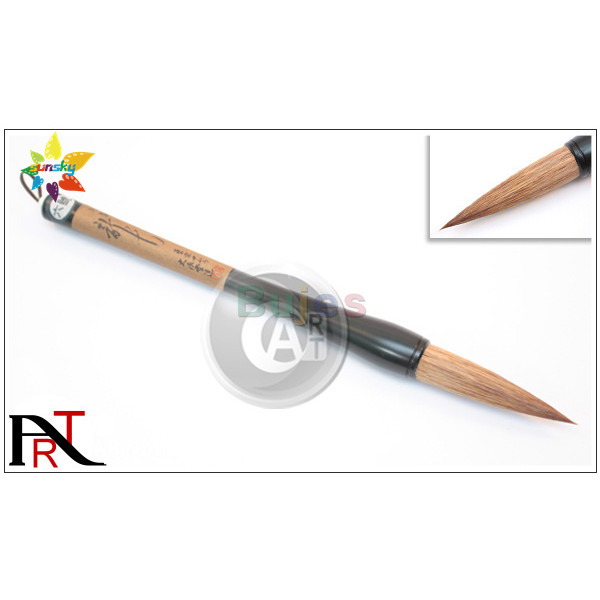 

Original Japan namura Calligraphy brush Moustache wool Good water content Professional design Professional painter Art supplies