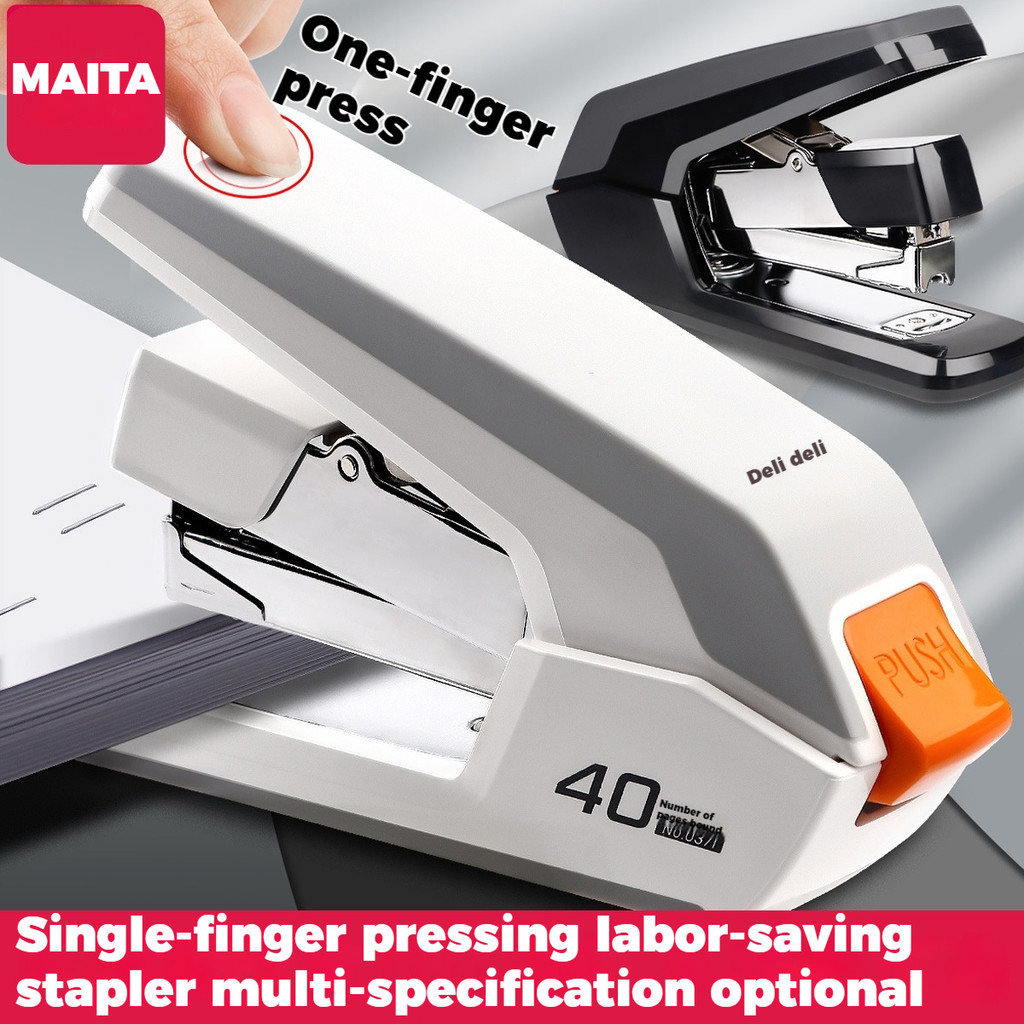 

MAITA Effortless Stapler Large Household Medium Thickened Office Commercial Stapler Stationery Student