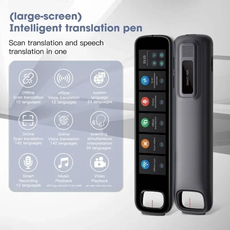 

142Languages Vietnam Hebrew Thai Polish Read Scan Pen Offline Voice Translation 3.76 Inch Dictionary Point Online AI Translator