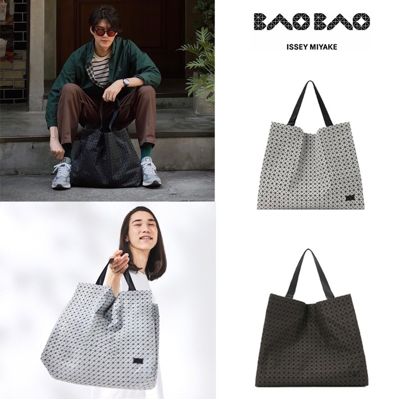 BaoBao tote bag tas belanja unisex baobao asli / tas bahu